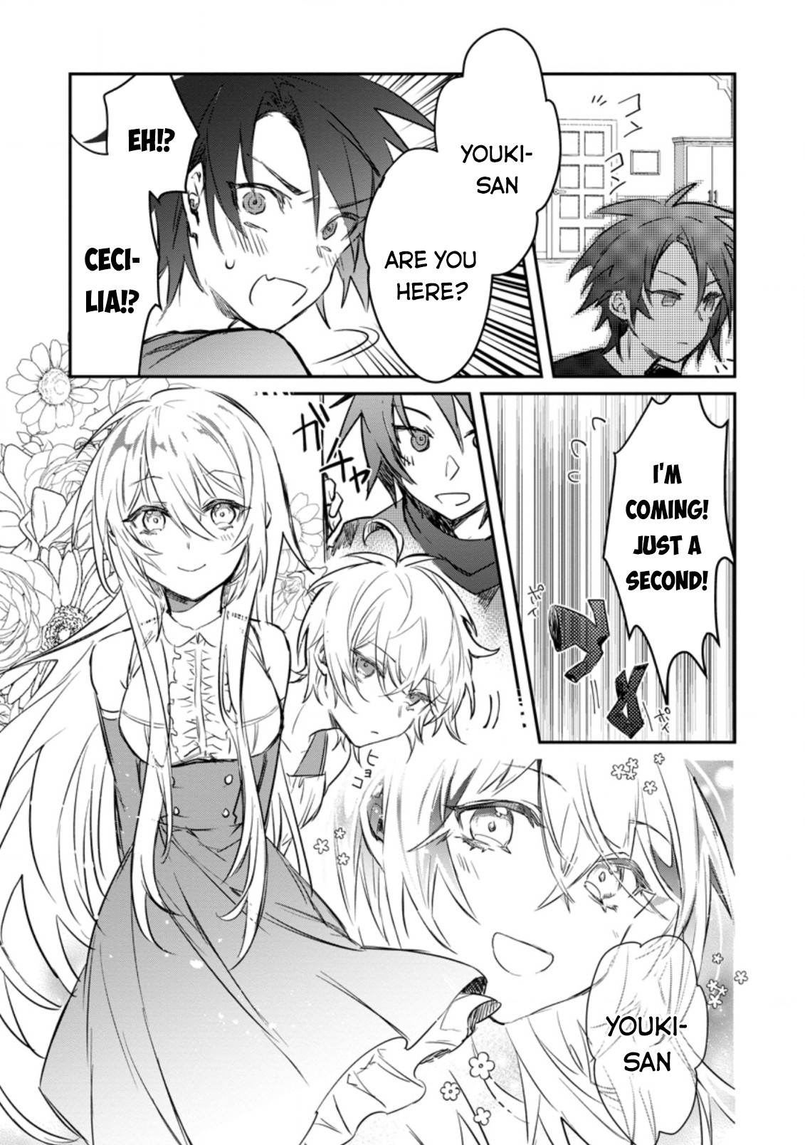 There Was a Cute Girl in the Hero's Party, so I Tried Confessing to Her Chapter 83 10